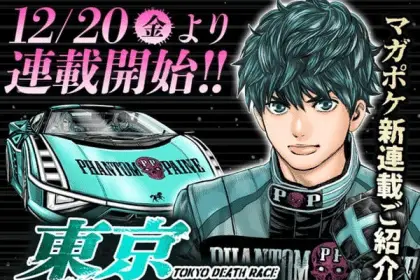 Tokyo death race, inizia un nuovo manga