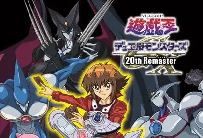 Yu-gi-oh! Gx ottiene una versione rimasterizzata