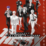 To be hero x, mostrato un nuovo video e una nuova immagine To be hero x, mostrato un nuovo video e una nuova immagine