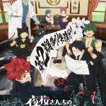 Mission: yozakura family, seconda stagione nel 2026 Mission: yozakura family, seconda stagione nel 2026