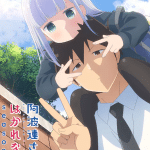 Aharen-san wa hakarenai, seconda stagione ad aprile Aharen-san wa hakarenai, seconda stagione ad aprile