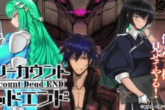 Aka to ao no gaun e iii count dead end, iniziate le serie