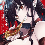 Lilia pregnant the world end, termina il manga