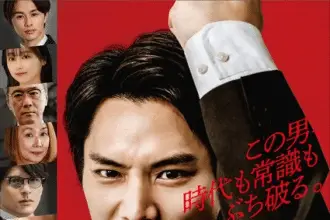 Salaryman kintaro, nuovo trailer per il live action