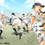 Ace of diamond act ii, iniziato lo spinoff