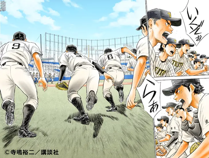 Ace of diamond act ii, iniziato lo spinoff