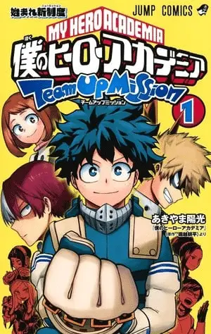 My hero academia: team-up missions, termina lo spinoff