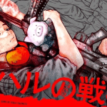 Miharu no senjō, inizia una nuova serie manga
