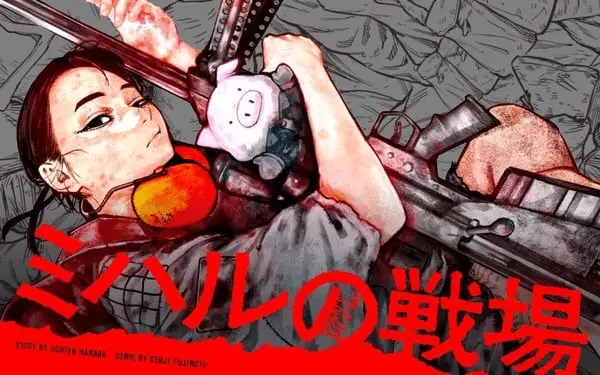 Miharu no senjō, inizia una nuova serie manga