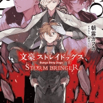 Bungō stray dogs storm bringer ottiene un manga