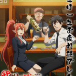 Saikyо̄ shо̄kanshi wa arasa ossan, inizia una nuova serie