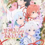Tying the knot with an amagami sister torna il 14 gennaio Tying the knot with an amagami sister torna il 14 gennaio