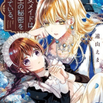 Majo maid wa joō no himitsu o shitteiru e promise of starseed, terminano i manga
