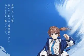 Magical girl lyrical nanoha, rivelata la sigla finale