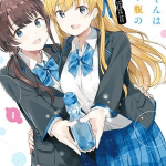 Chitose is in the ramune bottle, termina il manga