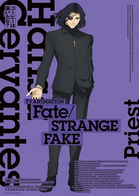 Fate/strange fake, anime confermato per il 2025