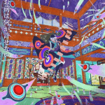 Mononoke, nuove informazioni sul secondo film