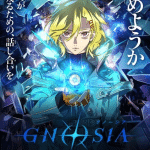 Gnosia, non perdere il nuovo video