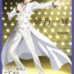 Mikadono san shimai wa angai, choroi, rivelato un nuovo doppiatore