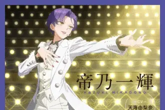 Mikadono san shimai wa angai, choroi, rivelato un nuovo doppiatore