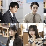 My tiny senpai, rivelati gli attori del live action