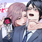 Kōnai ren'ai shitara kubi ♡ e the band, iniziate le serie