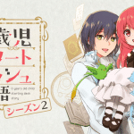 0-saiji start dash monogatari ottiene una seconda stagione