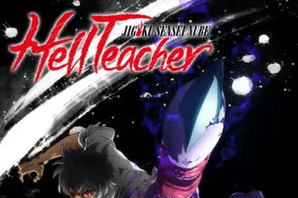 Hell teacher: jigoku sensei nube, serie a luglio