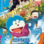 Doraemon, mostrato un nuovo trailer