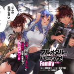 Full metal panic family e koibito no furi no furi, iniziate le serie