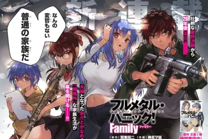 Full metal panic family e koibito no furi no furi, iniziate le serie