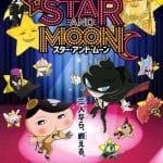 Butt detective, il terzo film anime uscirà il 20 marzo