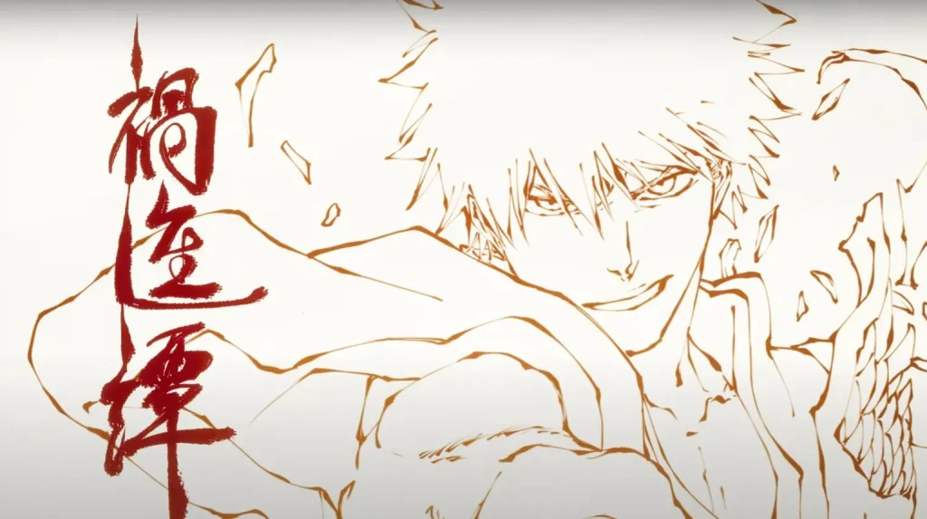 Bleach: thousand-year blood war, tutto ciò che bisogna sapere sulla parte 4