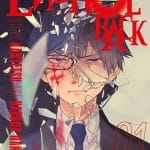 J-pop manga presenta: endroll back di kantetsu e haruna nakazato