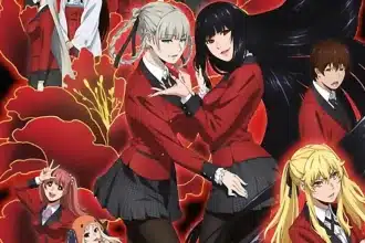 Kakegurui