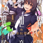 Senban-sha isekai tsūshō-bu, termina il manga