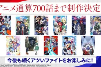 Cardfight!! Vanguard avrà 700 episodi