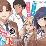 Yōkya ni natta ore no seishun shijō shugi e jinrui uragittara osananajimi no yūsha ni buttobasareta, iniziate le serie