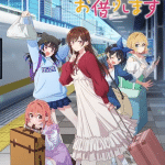 Rent a girlfriend 4, anime a luglio