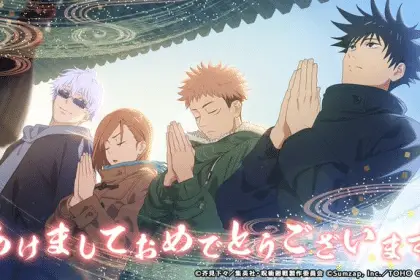 Jujutsu kaisen, rivelata l'immagine per il nuovo anno