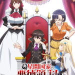 I'm the evil lord of an intergalactic empire! , mostrato il primo trailer