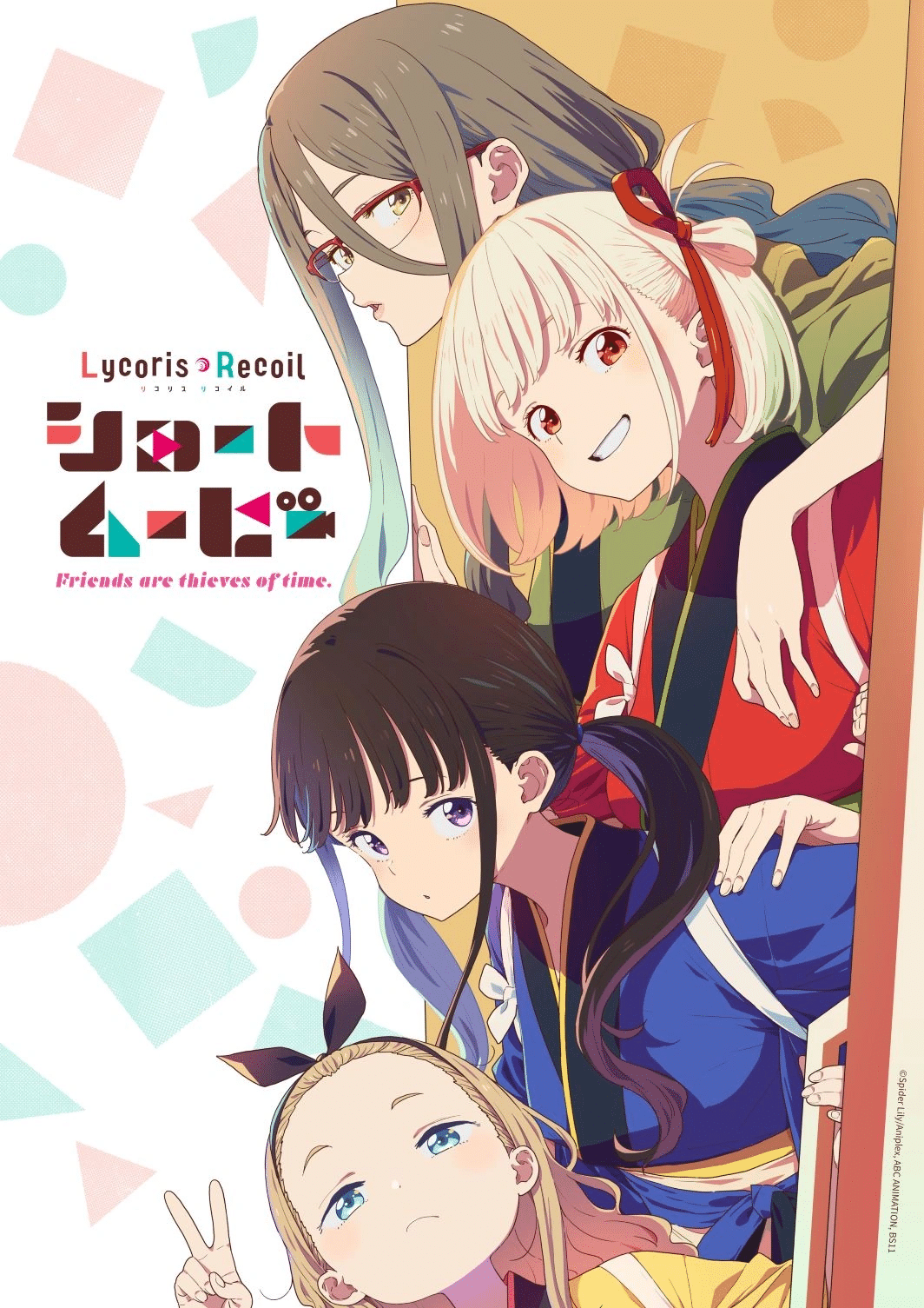 Lycoris recoil, mostrata un’immagine per la serie breve