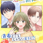 Koi wa sugu otonari ni e floating mate, nuove informazioni sulle serie