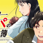 The case file of kindaichi, iniziata la nuova serie