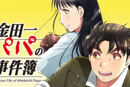 The case file of kindaichi, iniziata la nuova serie