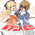 Kunon the sorcerer can see through ottiene un anime