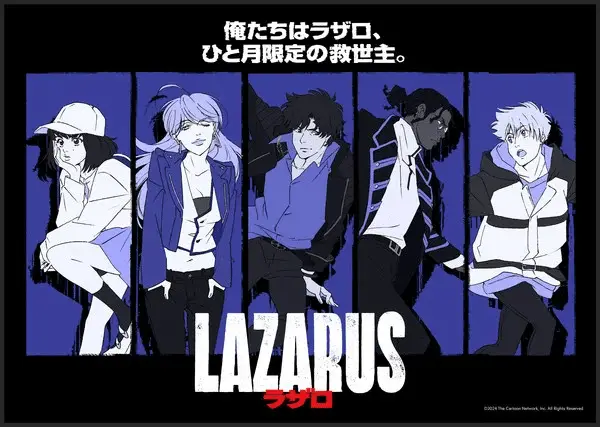 Lazarus, anime ad aprile