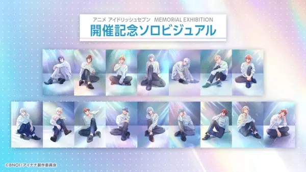 Idolish7 4, mostrato un nuovo trailer