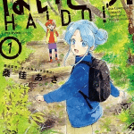 Haido! , termina il manga
