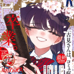 Komi can't communicate, terminato il manga